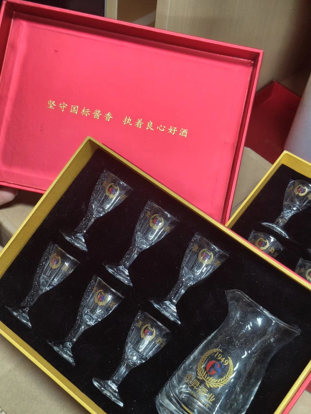 卖白酒真难啊