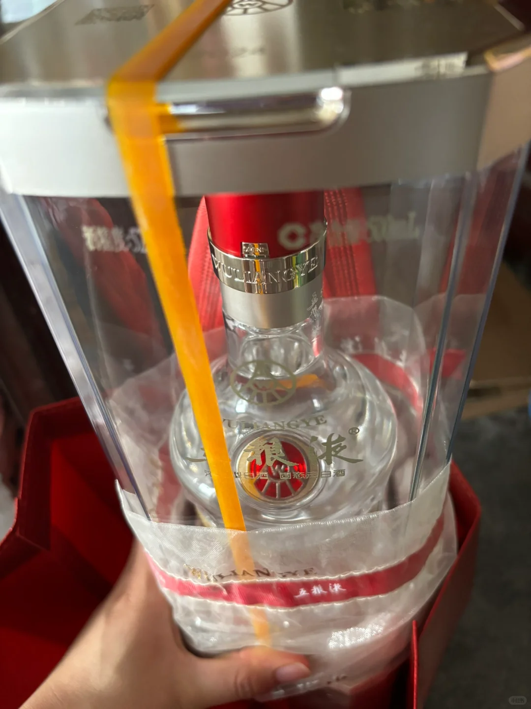 五粮好酒！