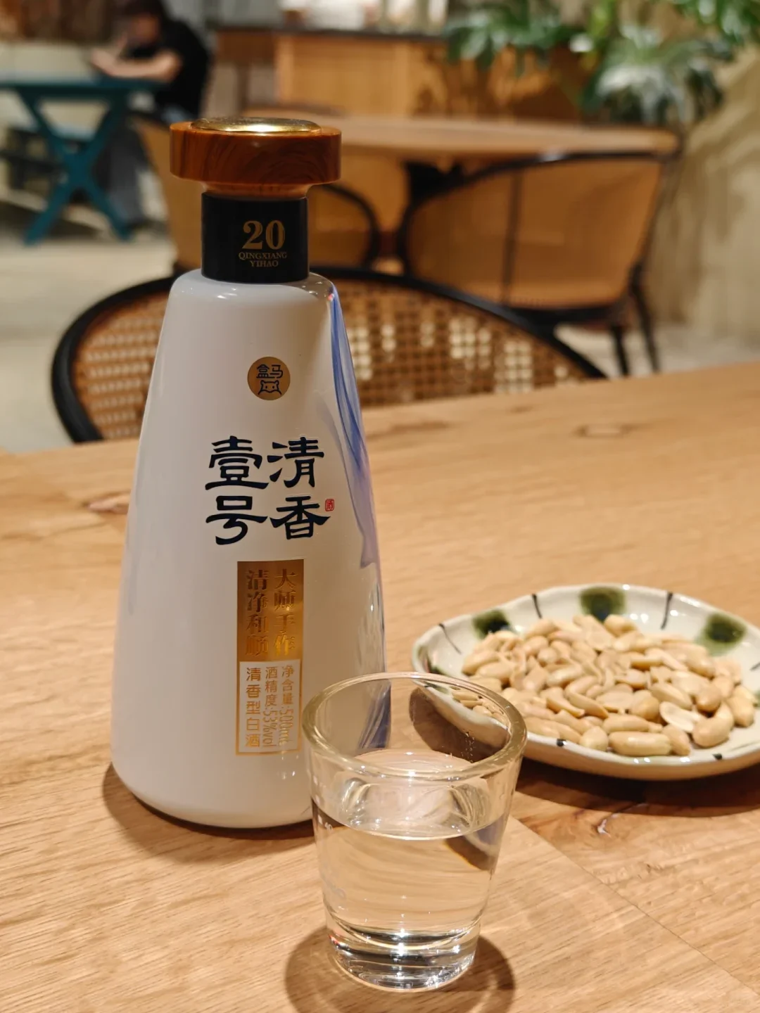 盒马清香 20｜一杯清冽，敬这人间烟火