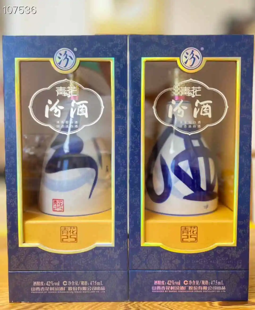 ??汾老大到底有多受欢迎???