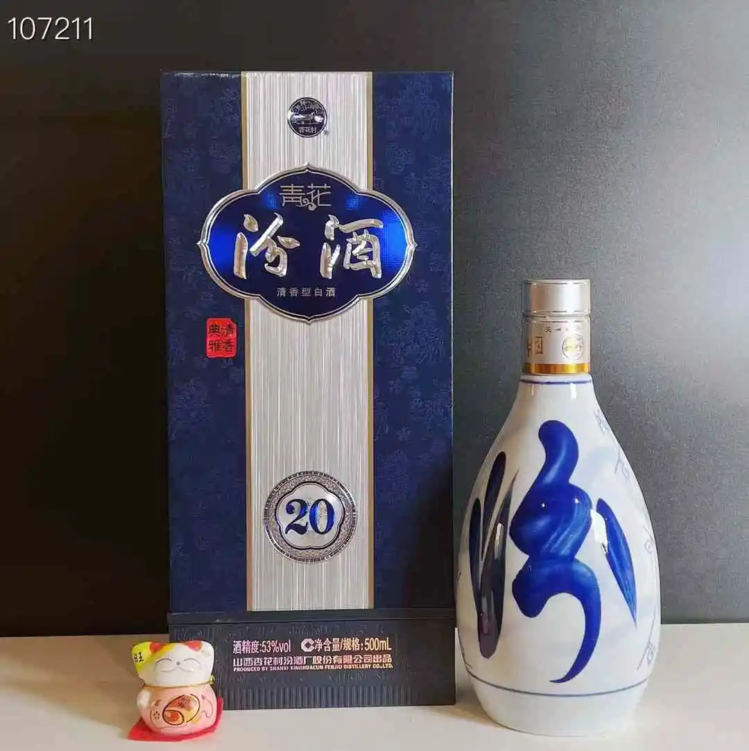 ??汾老大到底有多受欢迎???