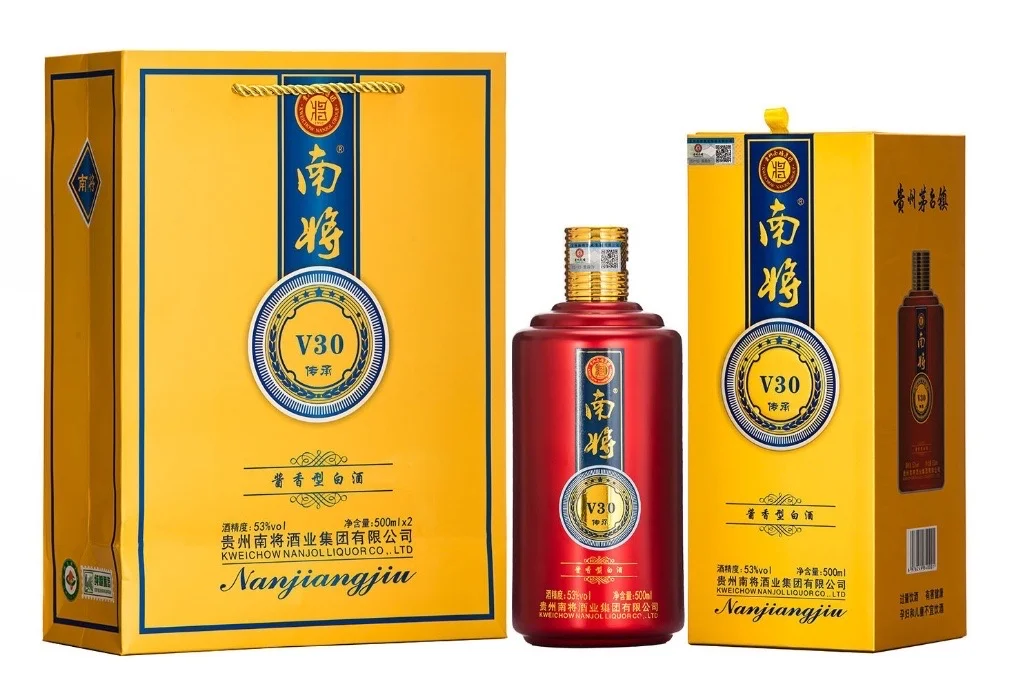南将酱香型白酒，接待客户或自用的不二人选！