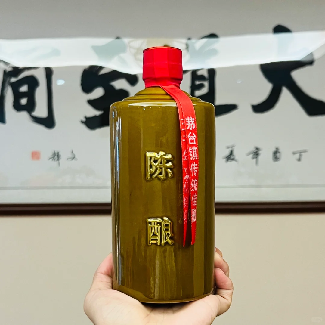 不输1935、赖茅的茅台散酒