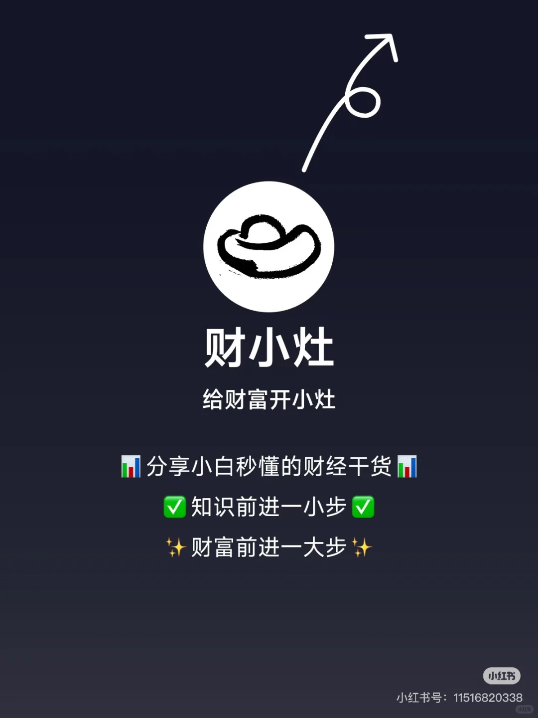 金融人必看！10大金融领域Top10企业盘点?