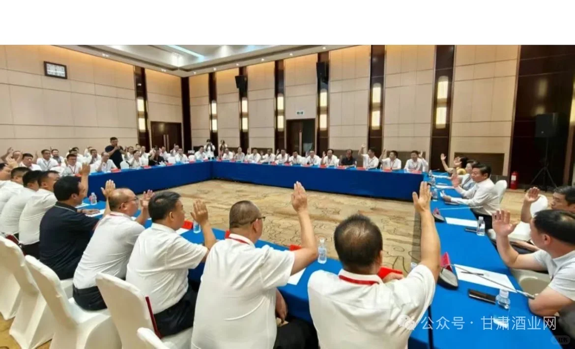 甘肃酒业盛会，全省酒界大佬都来了