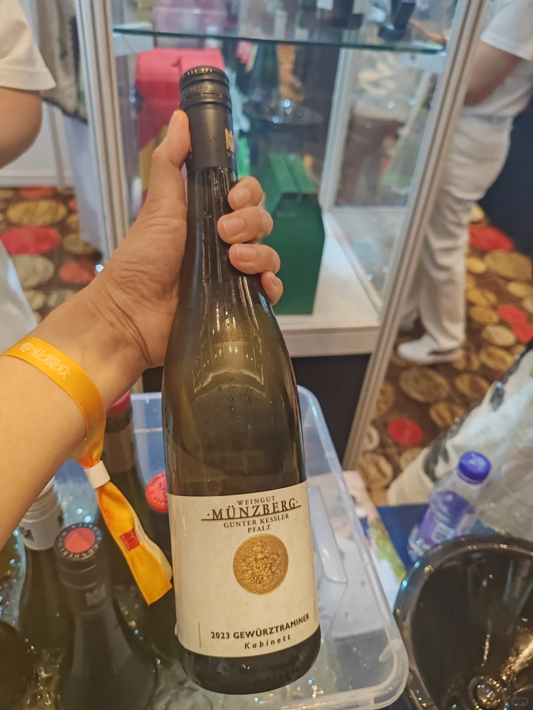 prowine北京