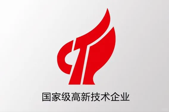 2025广东省国家高新技术企业申报通知来了