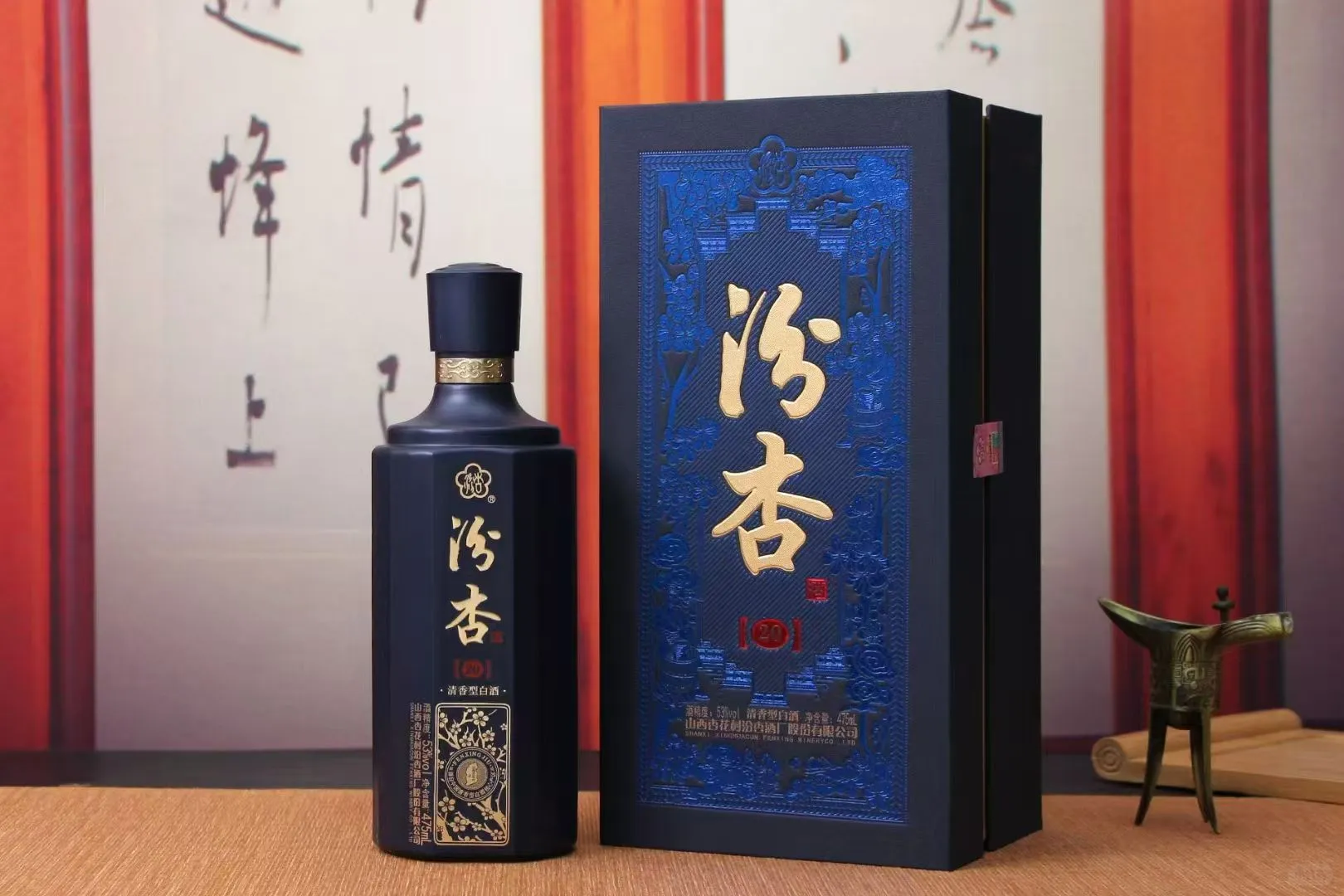 【0成本轻创业｜清香白酒宝藏项目｜适合学