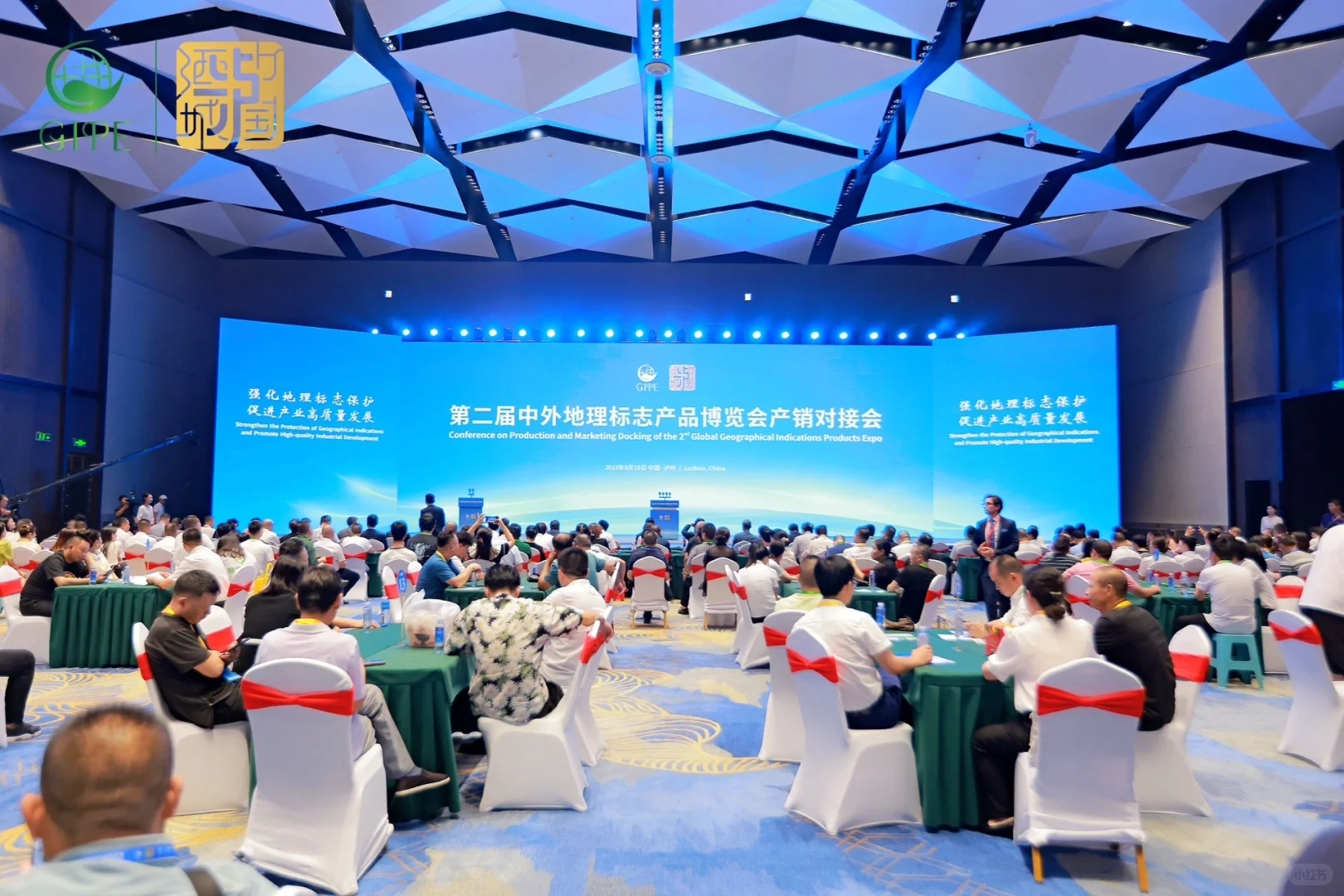 “成都造·成都味”走俏第二届中外地博会