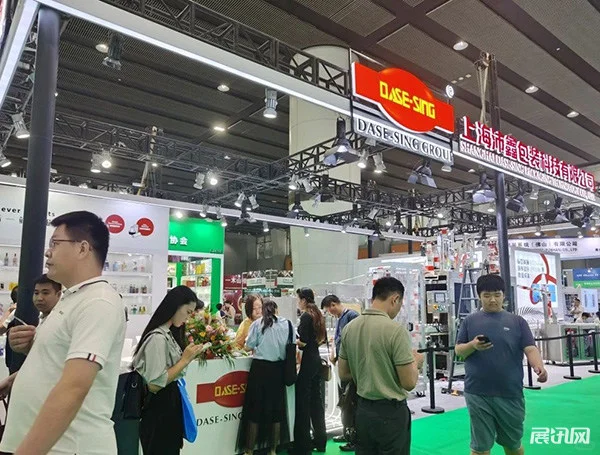 期待已久的广州酒饮料制造设备展！?