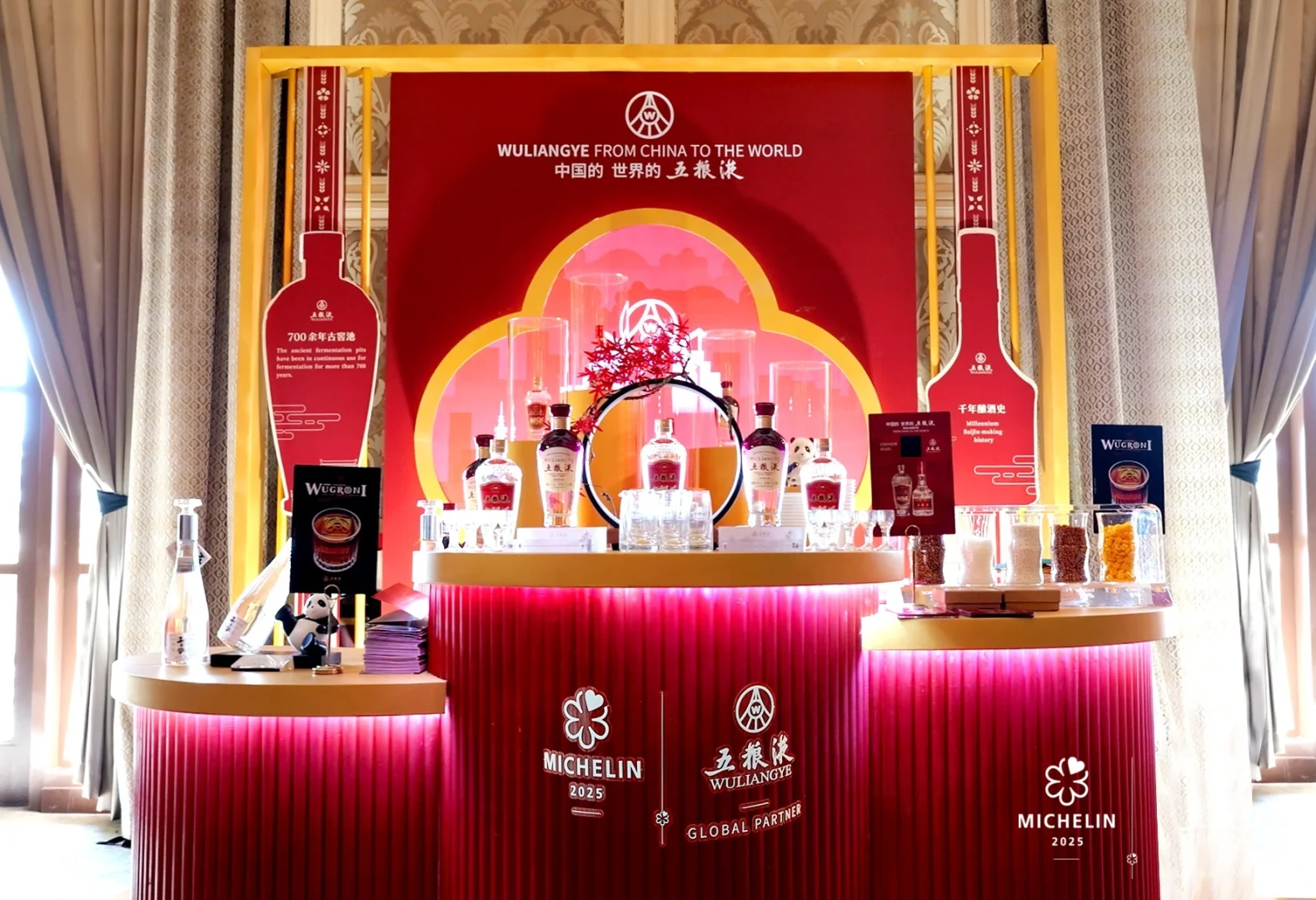 五粮液全球巡展-美国??奥兰多