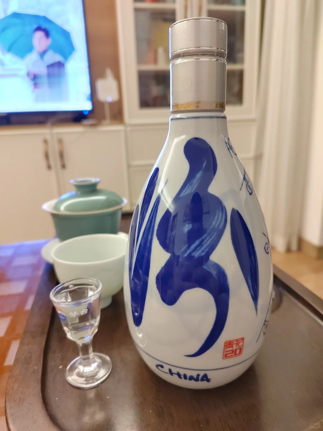 汾酒｜青花汾酒20 中年男人的白酒