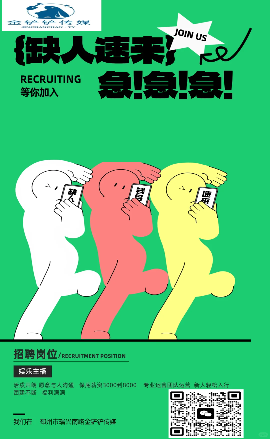 宝宝，你真的可以转到这个行业