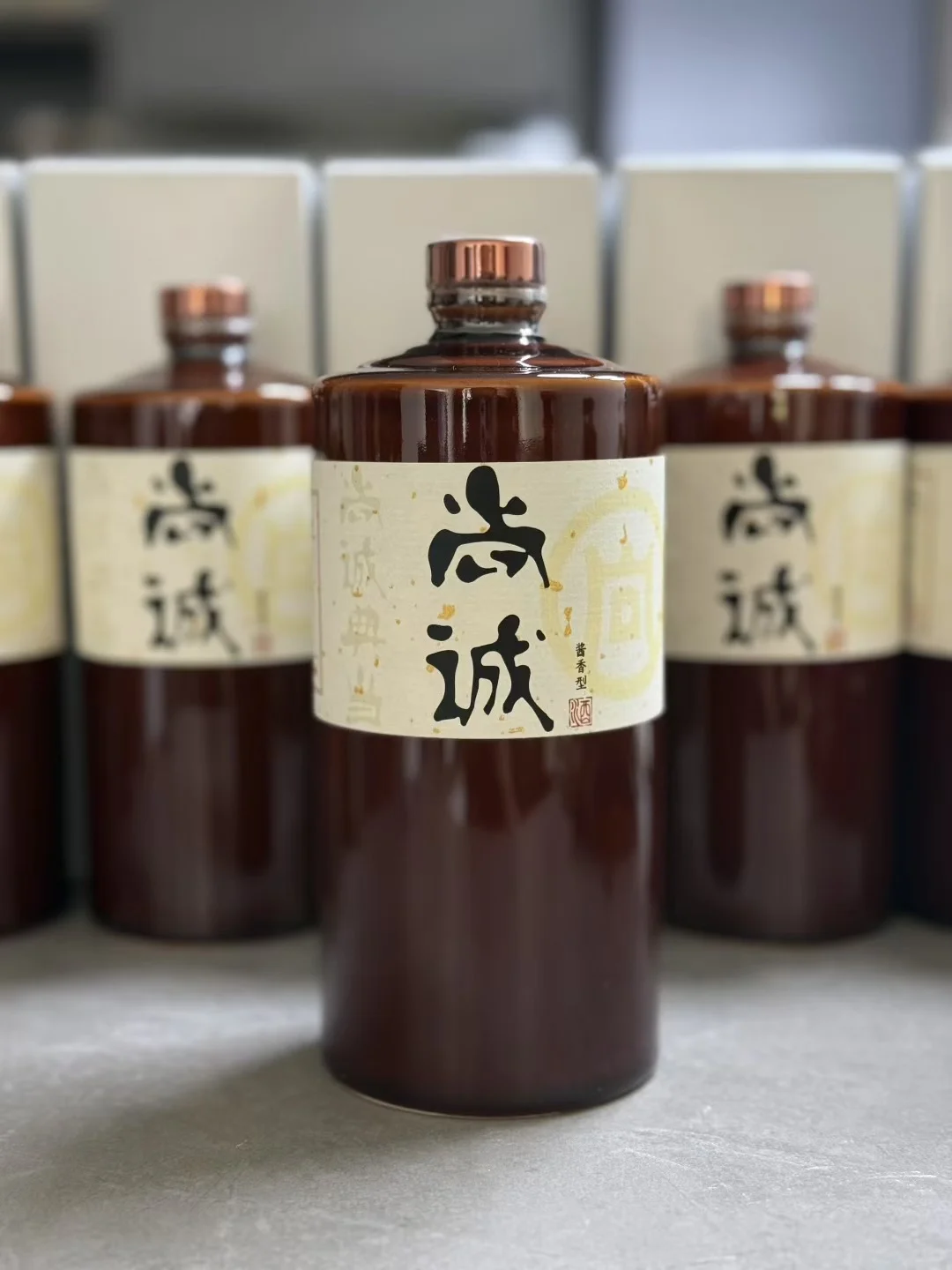 白酒私人订制
