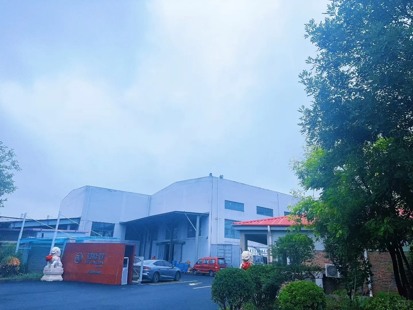 听说这里是高端白酒?仓库啊