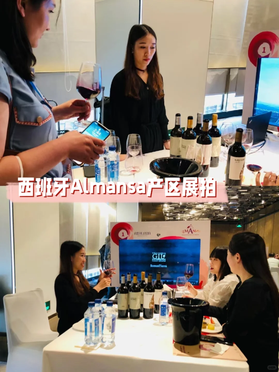 ?给想入行葡萄酒的新手说说我的看法：