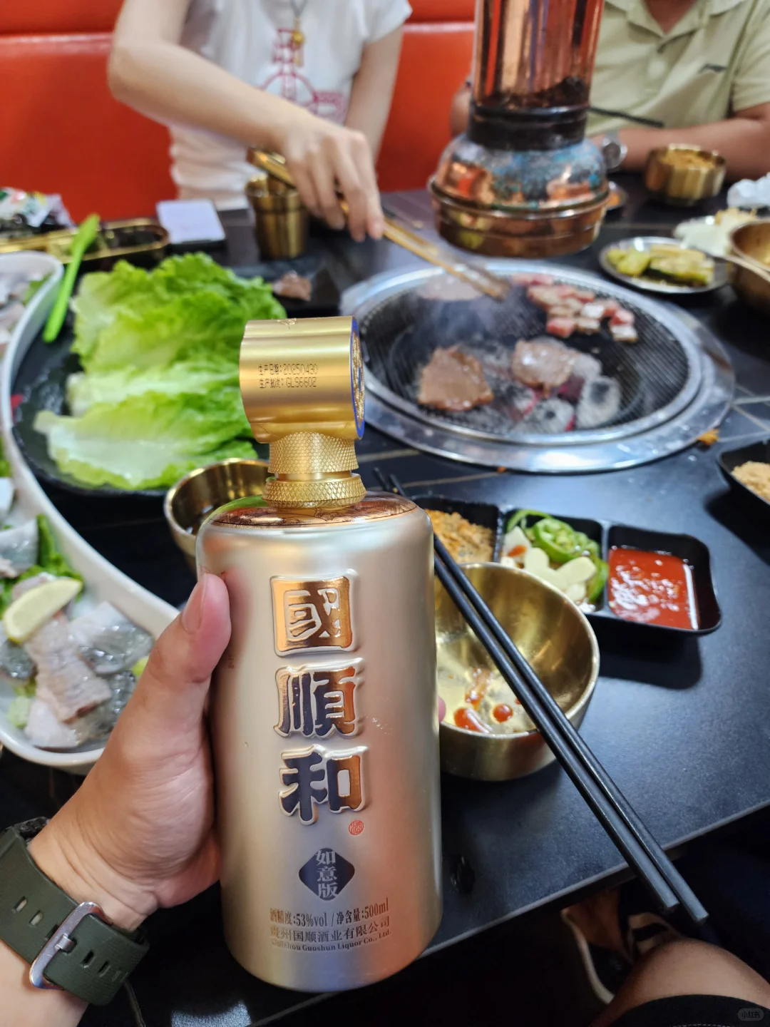 国顺和 酱香白酒