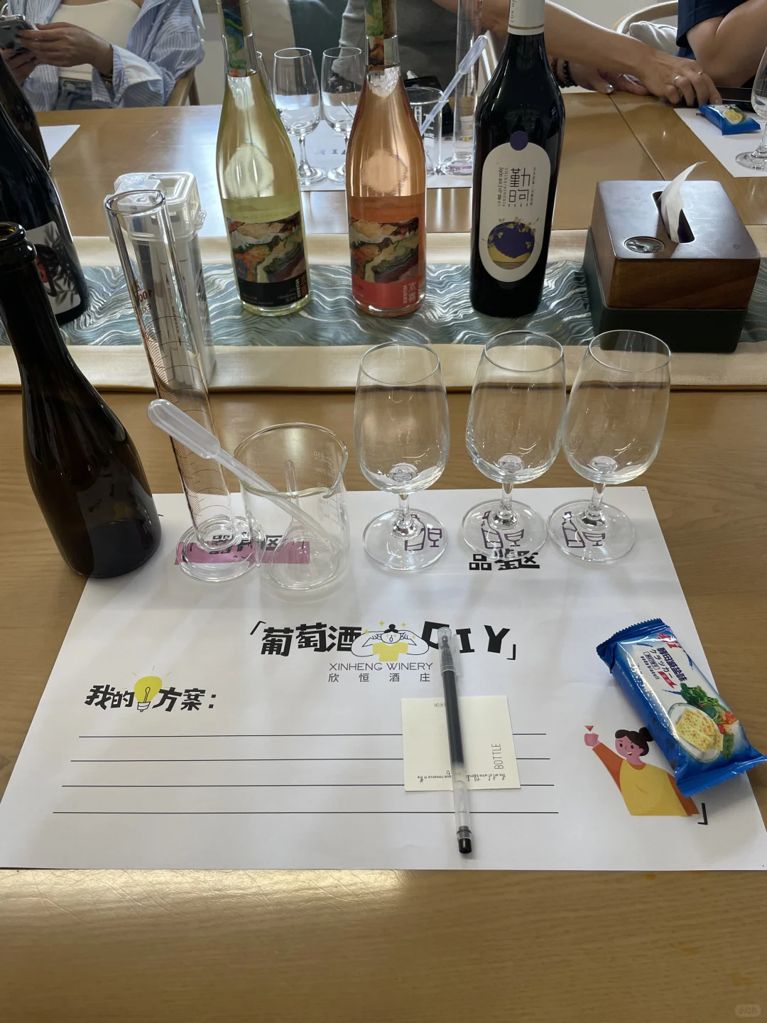 宁夏之旅：寻找极品葡萄酒的栖息地