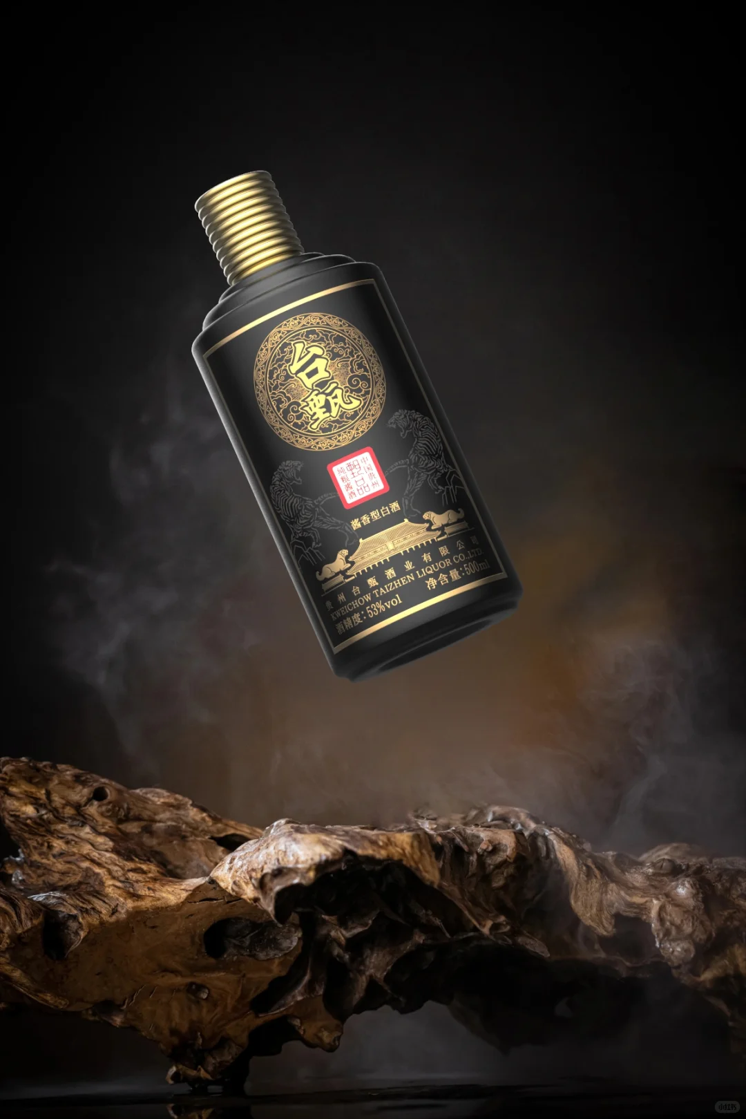 ?送礼就选它！酱香老甄酒?