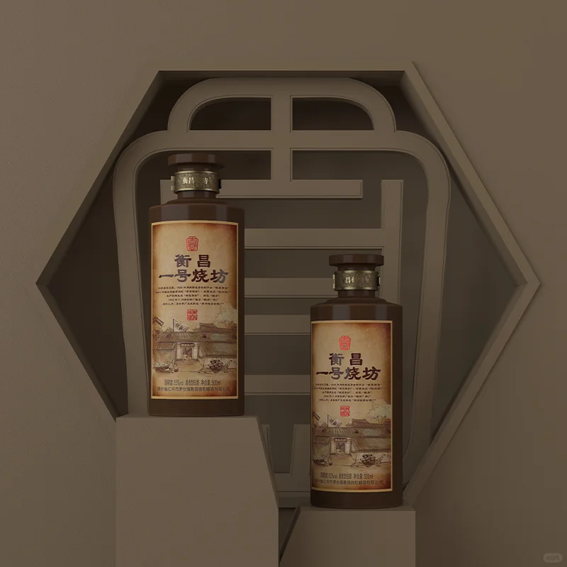 ?宴请必备！酱香型白酒礼盒?