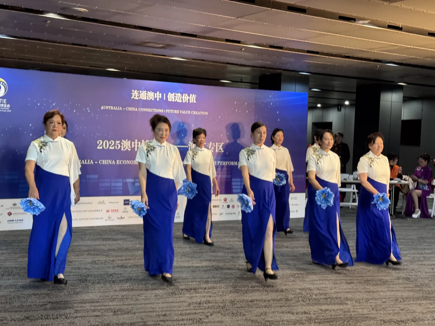 ??墨尔本 | 2025澳中博览会