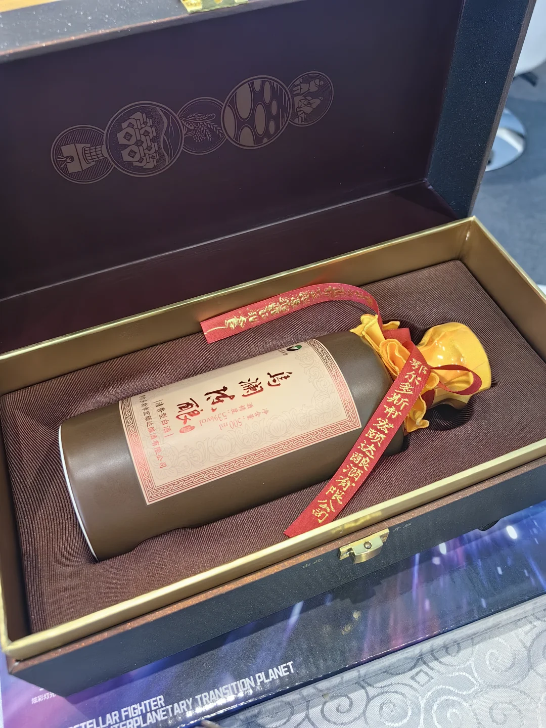 中蒙博览会薅羊毛攻略