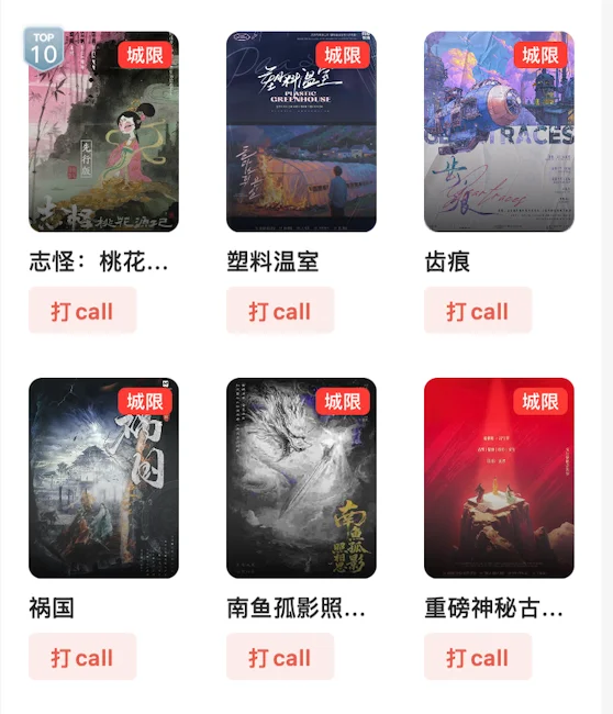 长沙 8.18 展会买本避坑指南⚠️