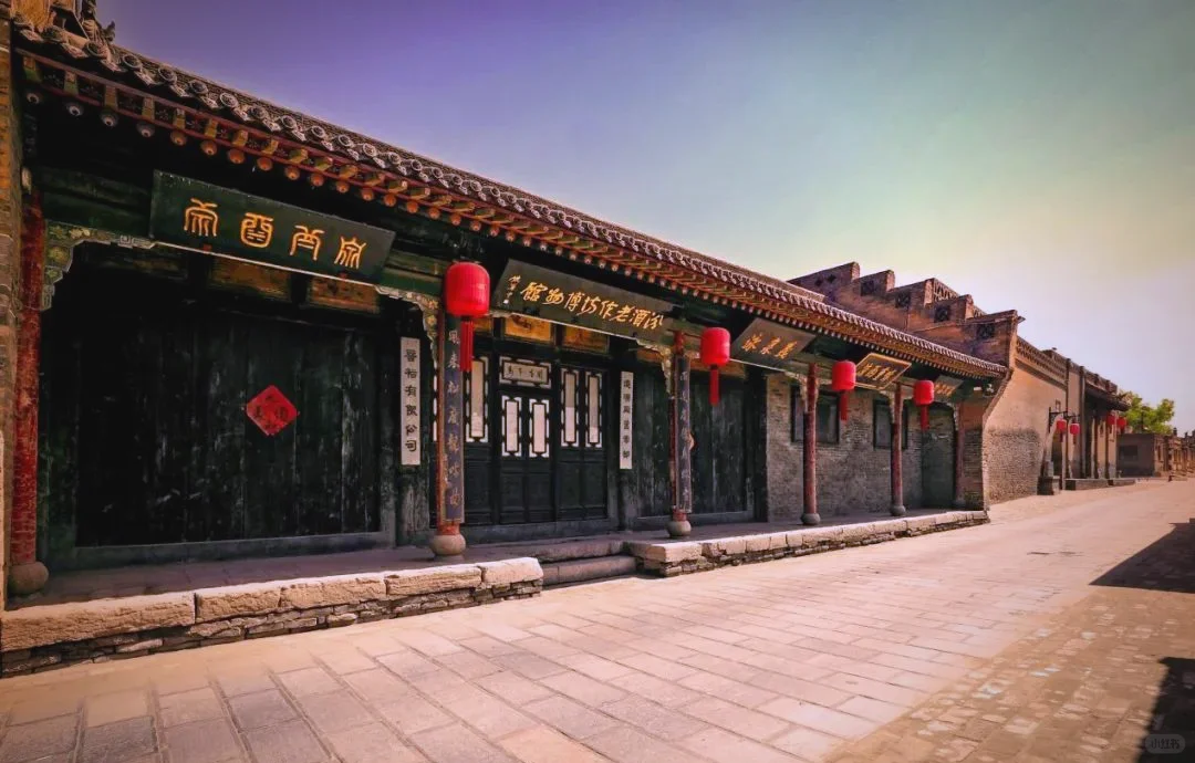 山西标杆企业参访——走进汾酒