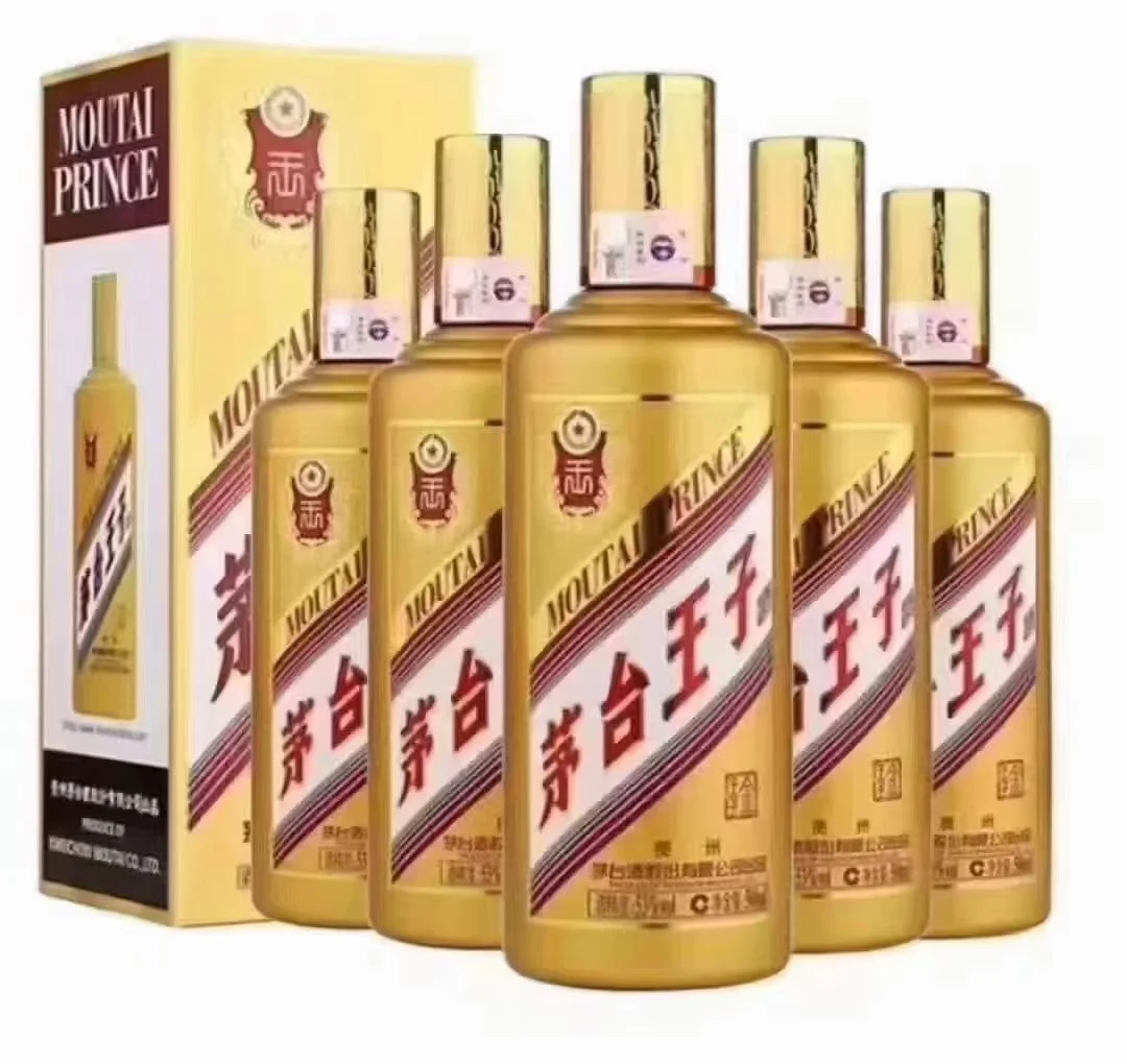 中国白酒系列