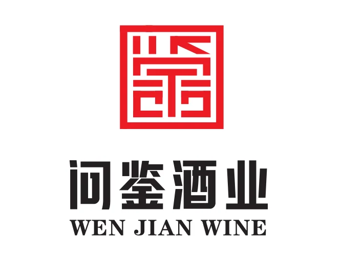如何在3分钟内鉴辩真正的酱香酒