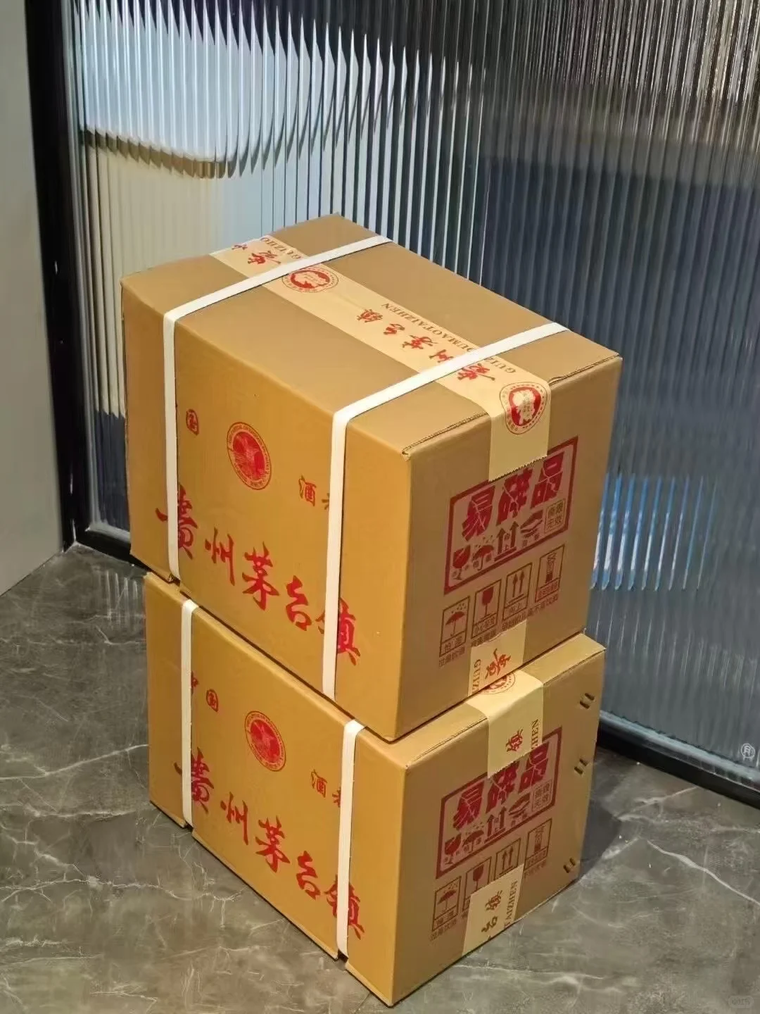 什么是好酒？