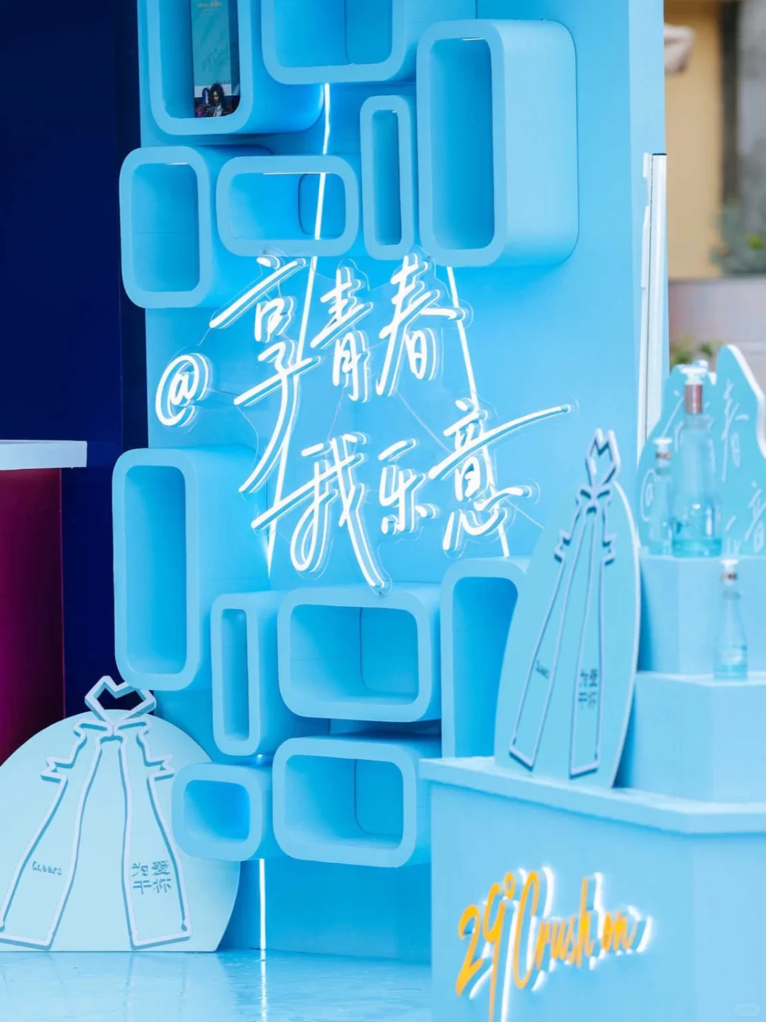 五粮液晚宴 尽饮一杯29°的东方浪漫