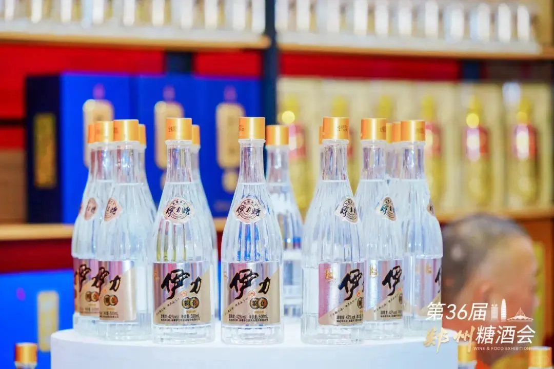 第36届中国（郑州）糖酒会盛大开幕！