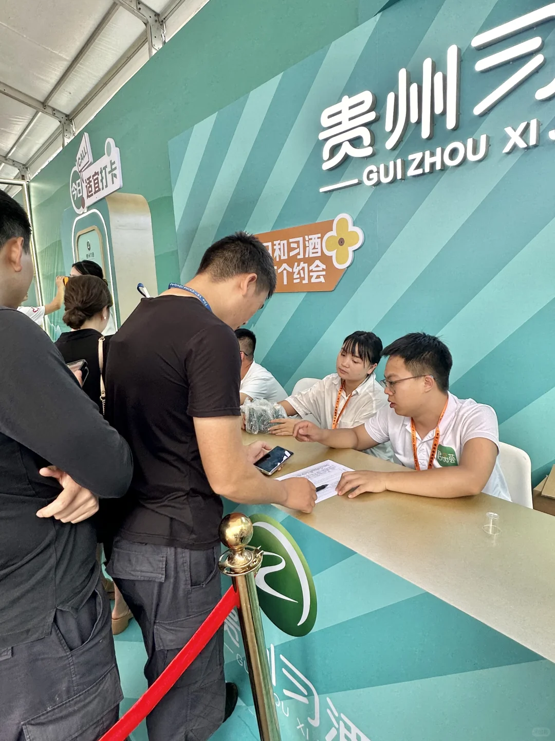 打卡完贵阳酒博会✨爱上习酒了?