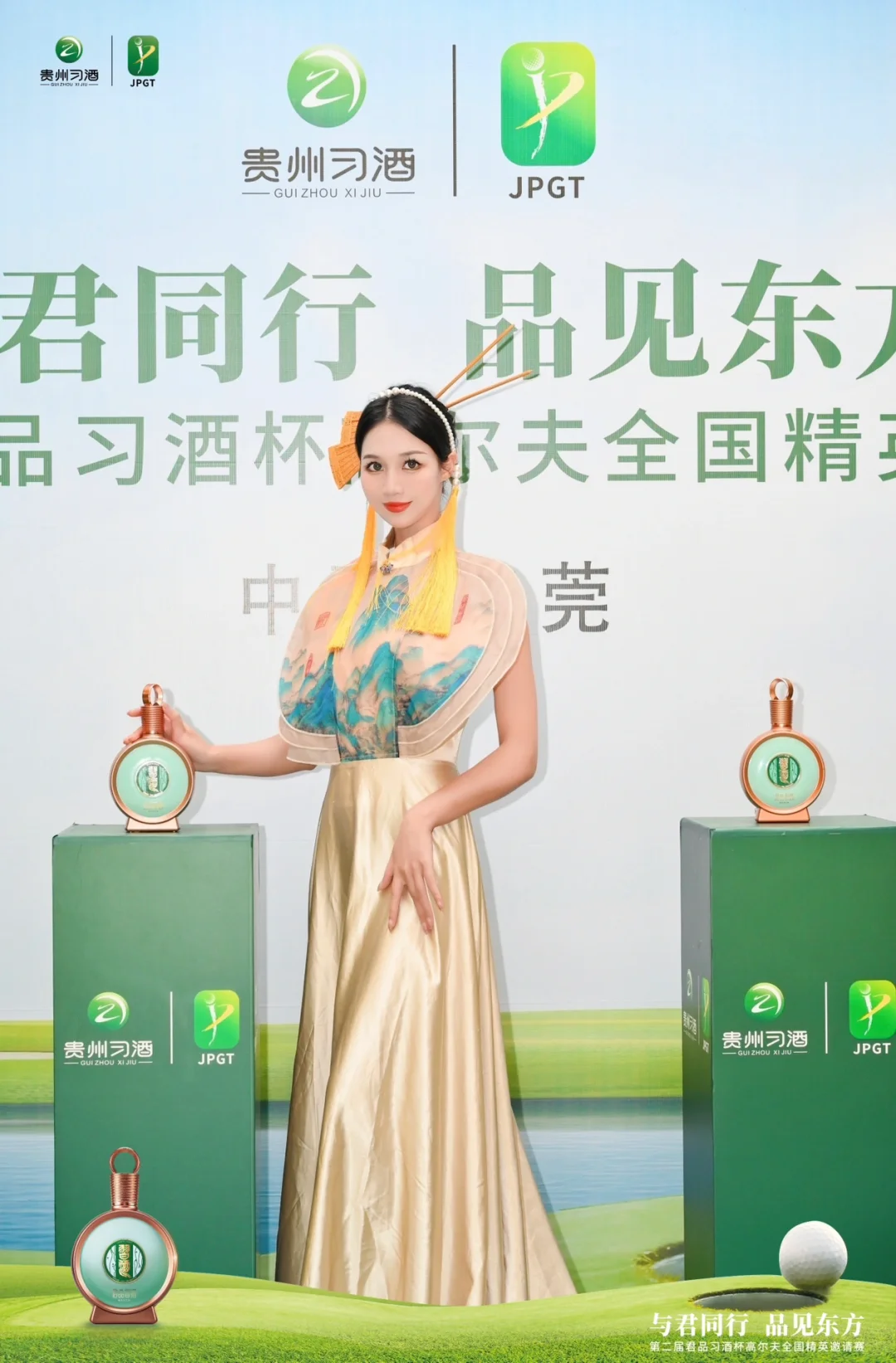 新一代端酒大师