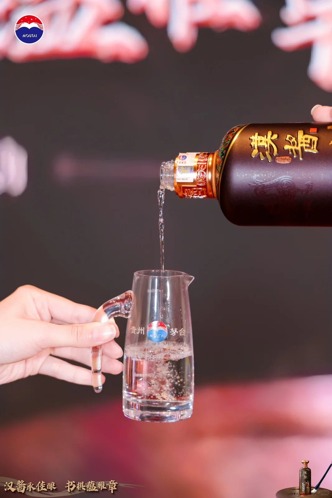 礼仪小姐也要走秀吗