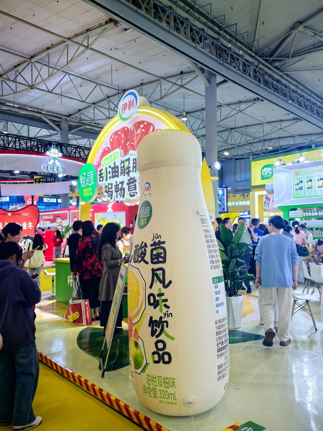 来了！展会打卡，水果展台