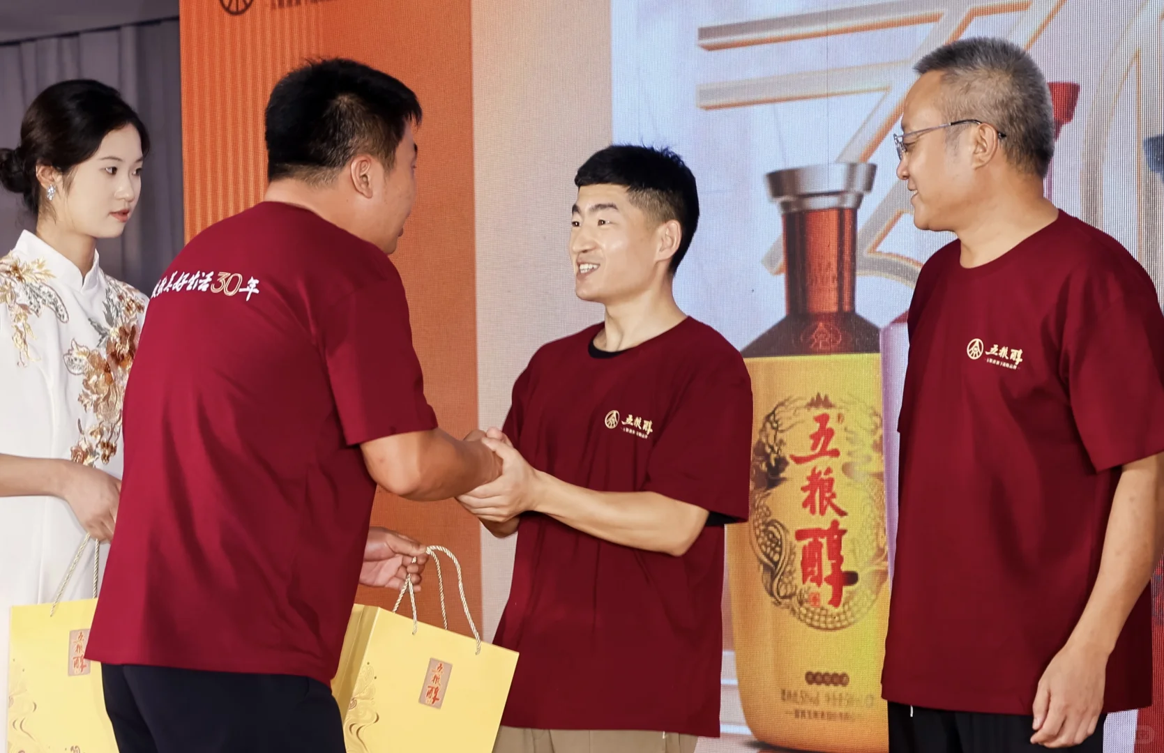 邂逅五粮醇盛会，竟在这一刻悄然心动~