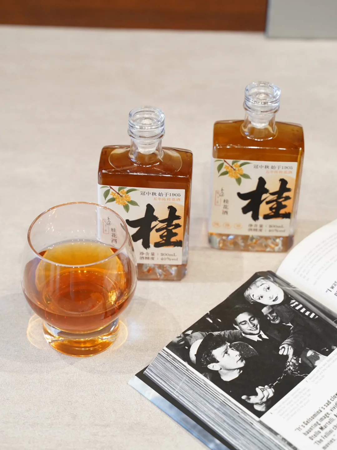 你们要的手工酒！正式入驻小红书啦！