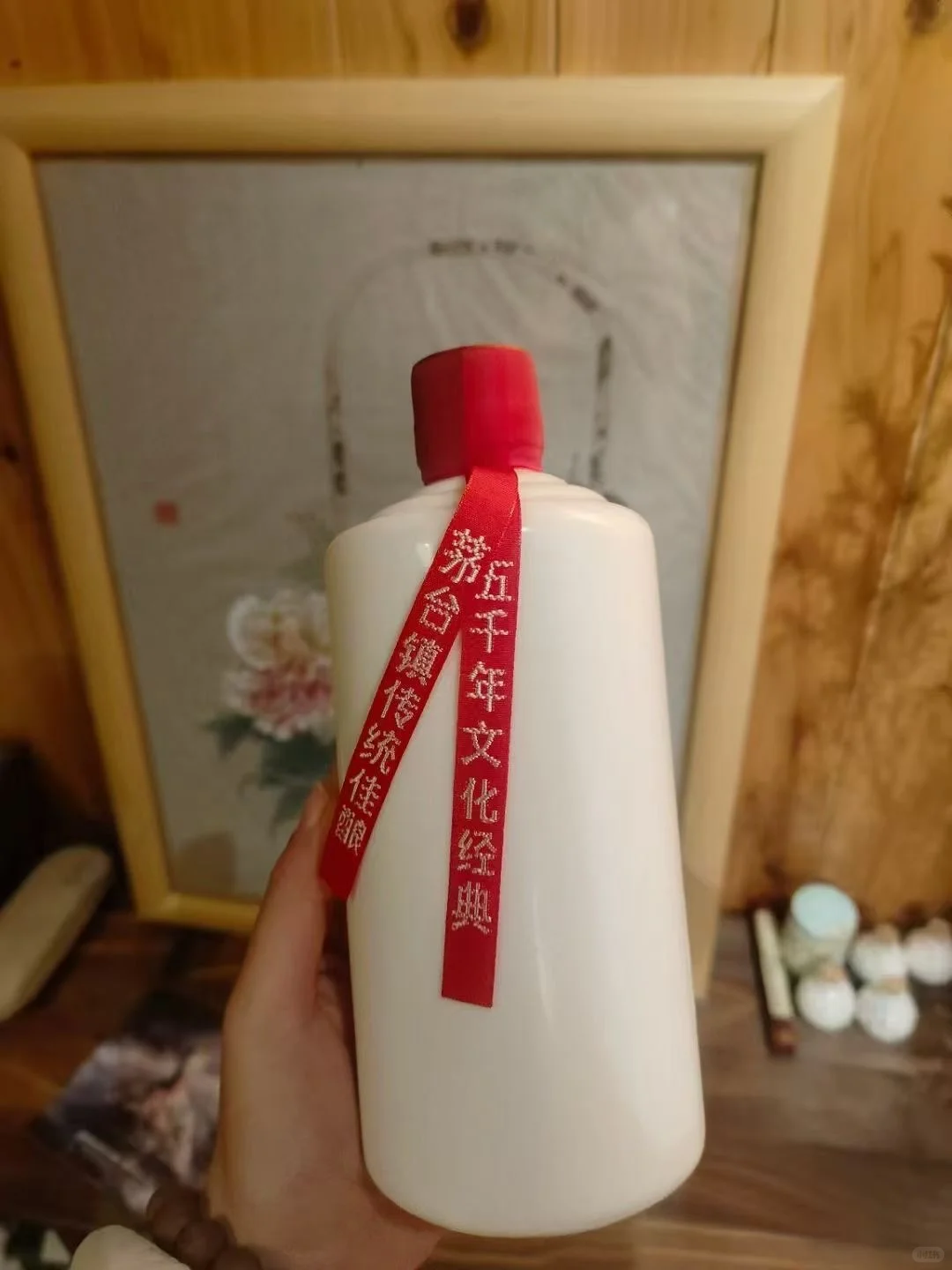 酱香口粮，咱老百姓喝的口粮酒
