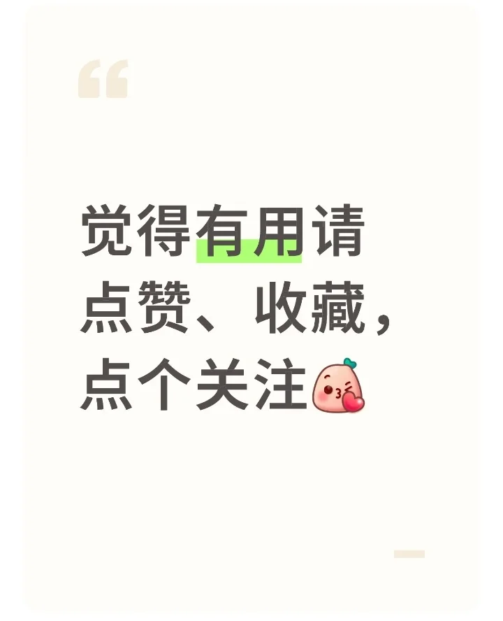 工业母机公司介绍