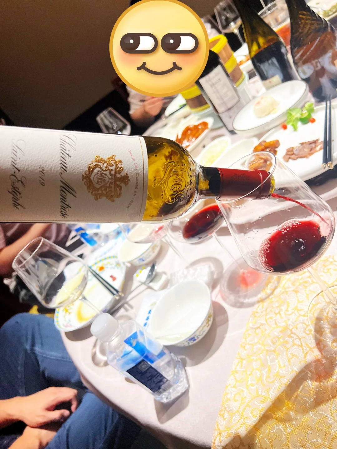 赤霞珠小局