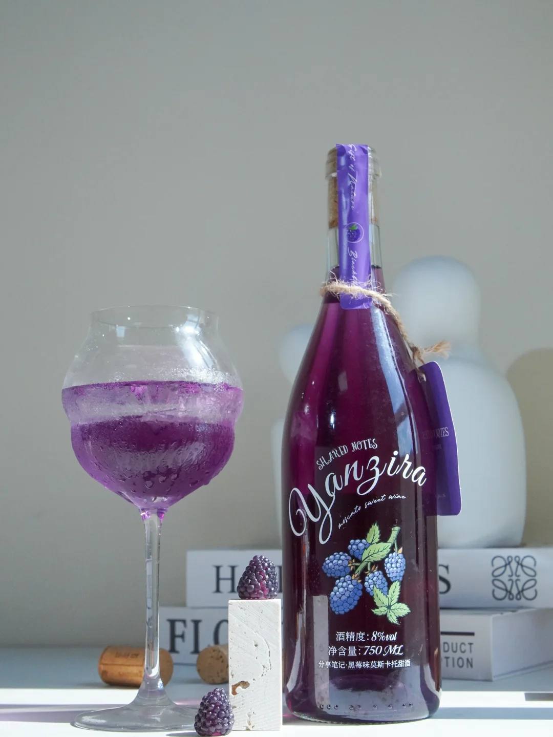 冰箱里需要一瓶这样的漂亮酒！黑莓莫斯卡托