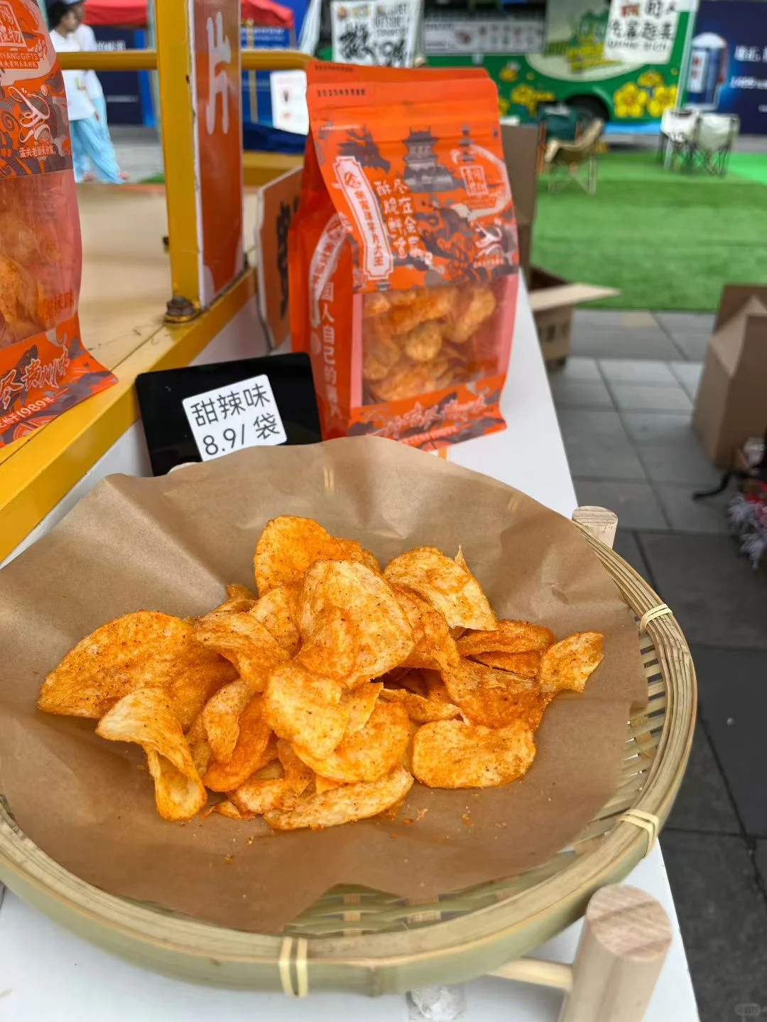 代表性展会怎么可以不带我们