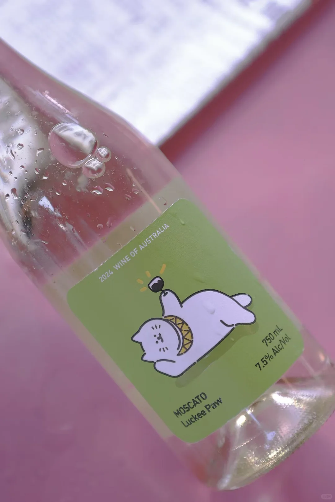 酒精小白也能秒爱上！甜白酒初体验太绝啦
