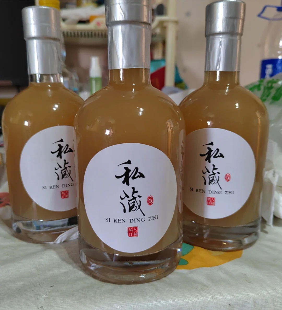 葡萄酒完美收官