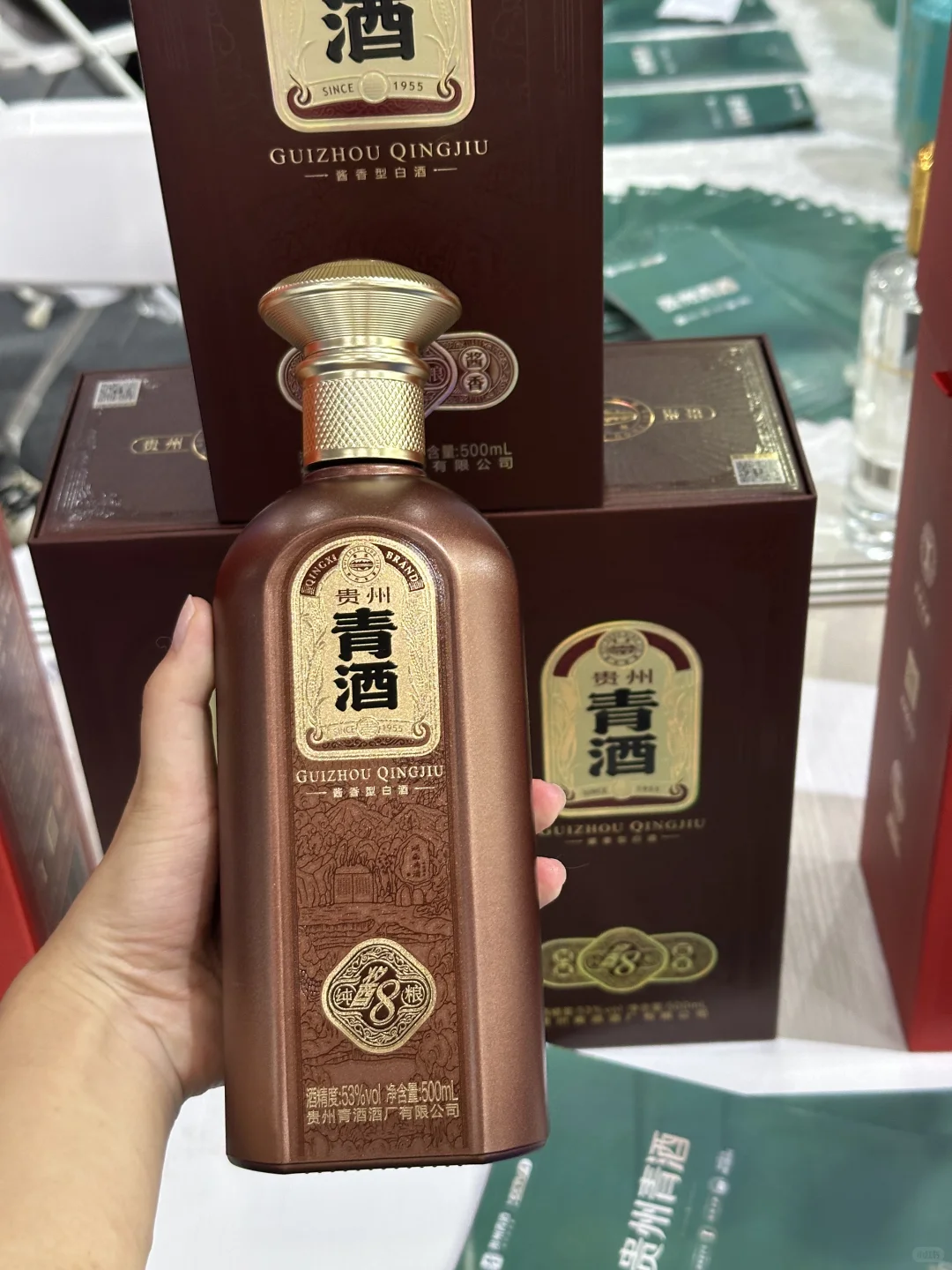 酒博会|贵州根本不是美酒舒适区!!!