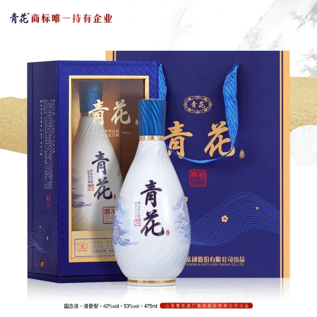 月有阴晴圆缺，酒有醇厚绵长，中秋相聚，以酒