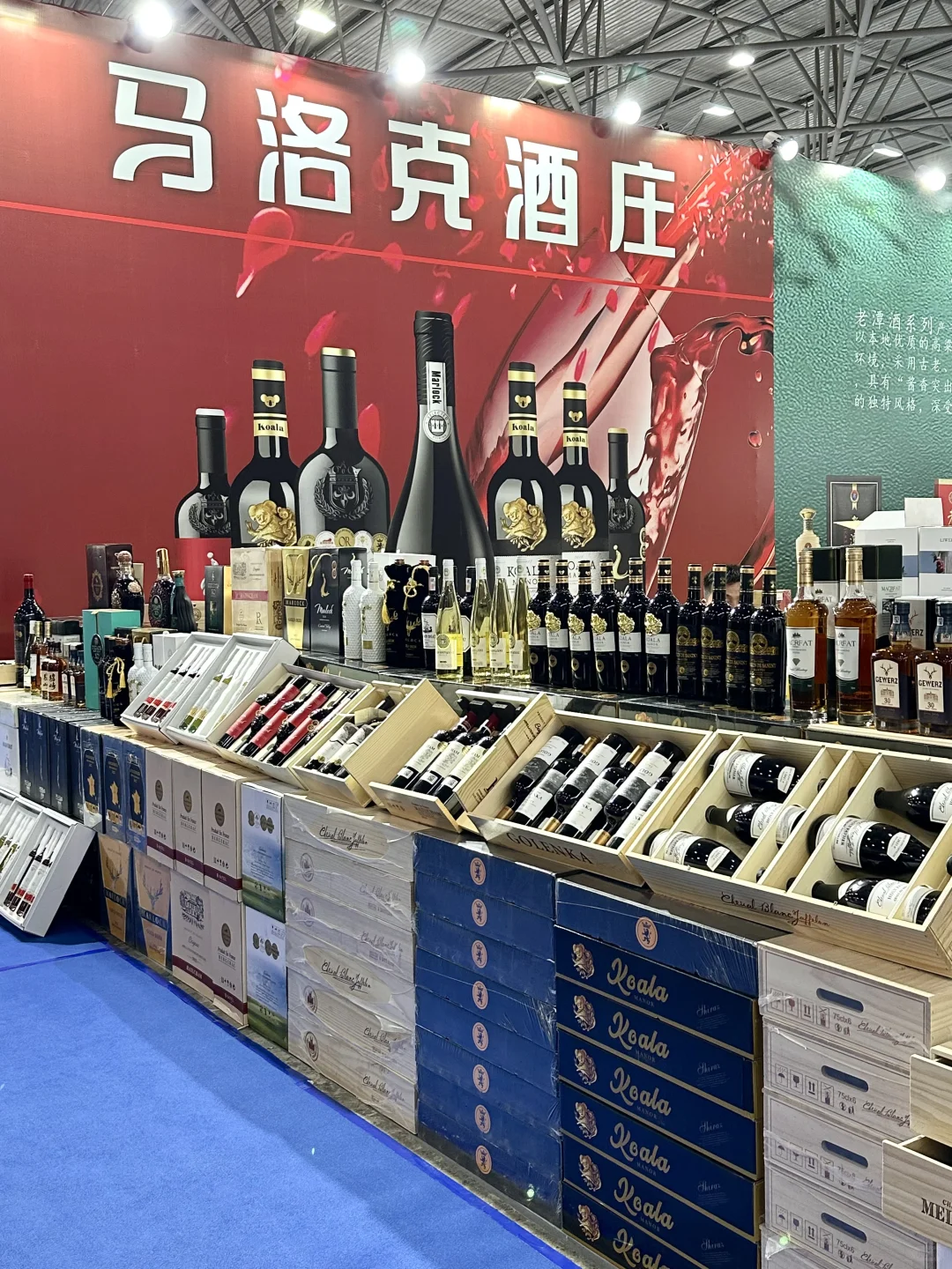 酒博会|贵州根本不是美酒舒适区!!!