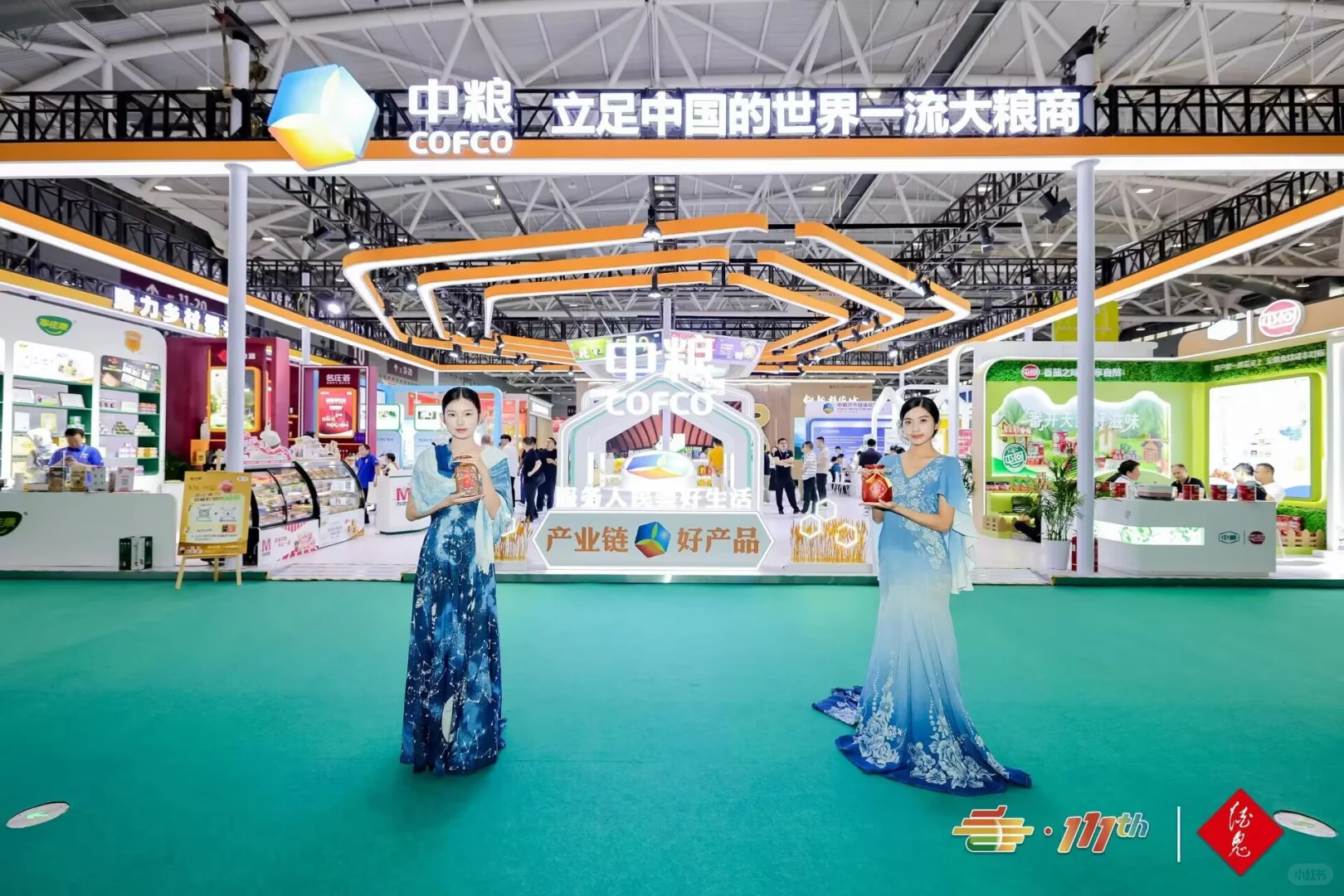 贵州展会设计♛糖酒商品交易会|酒鬼酒展台